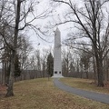 20 US Memorial Monument